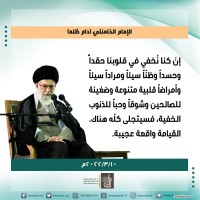 صور متفرقة